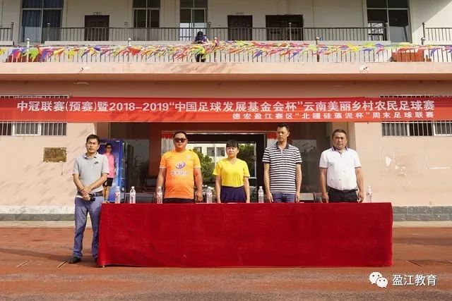 欧博体育首页视觉展示图